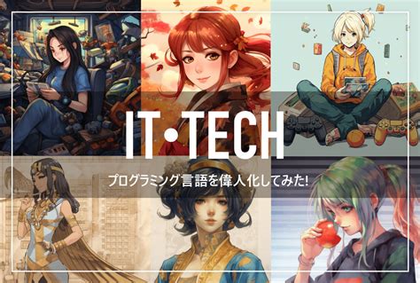 mod プログラミング言語.